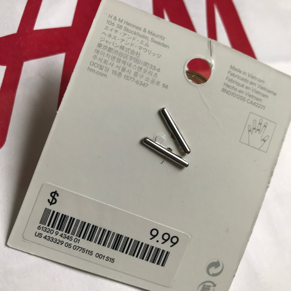 H&M ring - Picture 2 of 2